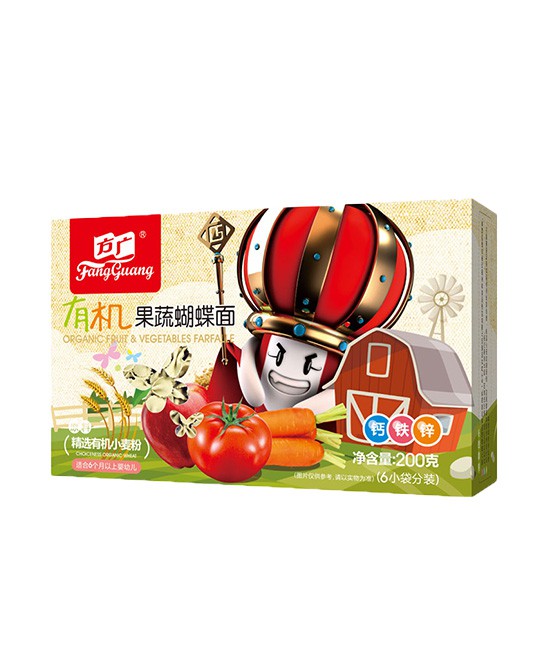 方广营养蝴蝶面无盐无添加 营养锁定 宝宝辅食期的好帮手