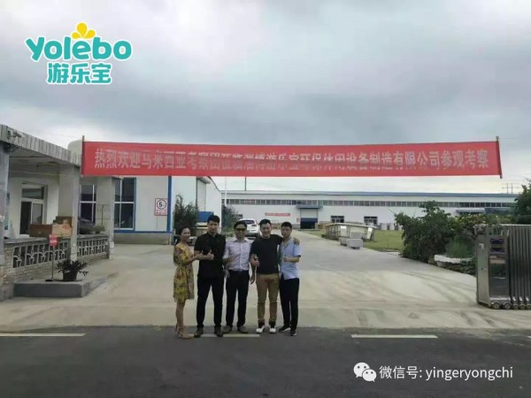 喜大普奔•山东游乐宝与马来西亚客户成功合作  现已成功发货