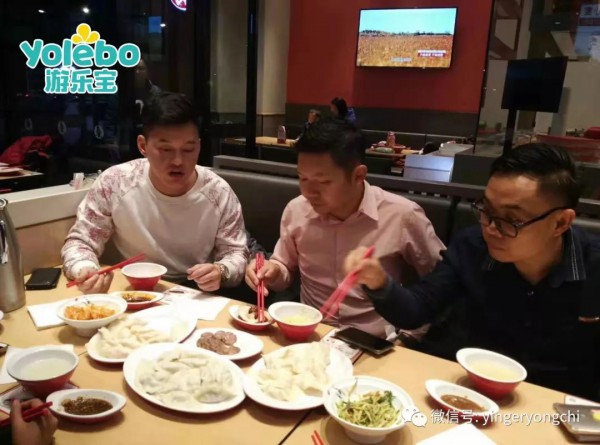 喜大普奔•山东游乐宝与马来西亚客户成功合作  现已成功发货
