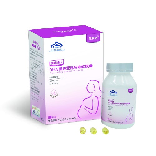 “脑黄金”DHA对宝宝的发育起着至关重要的作用 补与不补的区别