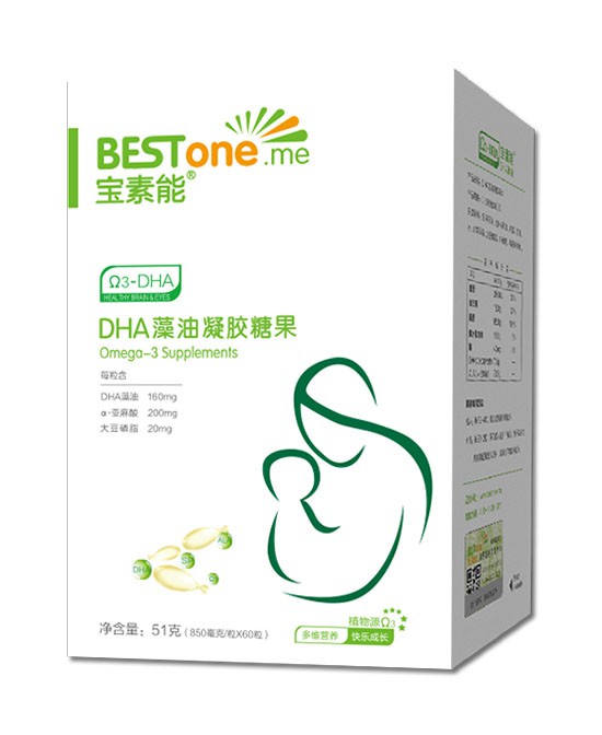 “脑黄金”DHA对宝宝的发育起着至关重要的作用 补与不补的区别