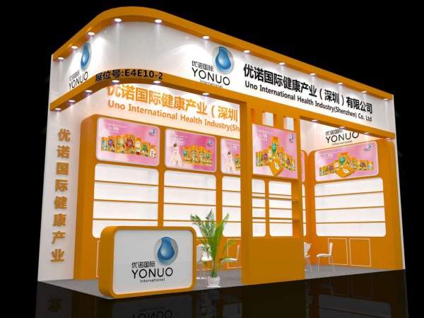 2019京正·北京孕婴童展：优诺冠营养品全系列产品静候您的莅临