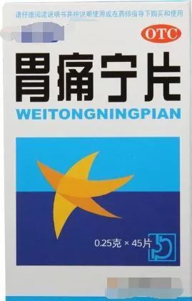 2019儿童用药黑名单出炉 都是常用药 赶紧看看家里还有没有