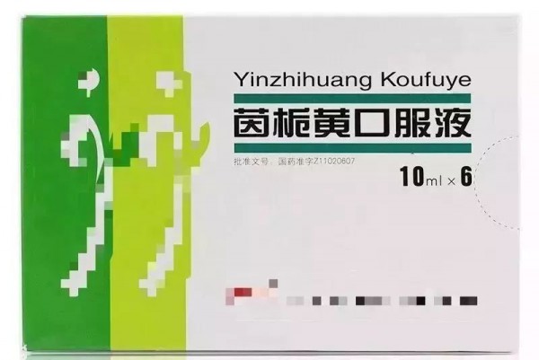 2019儿童用药黑名单出炉 都是常用药 赶紧看看家里还有没有