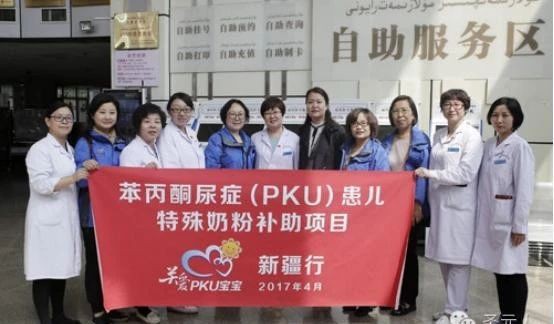 圣元获得国内首个特配粉生产许可证  树立起品质标杆