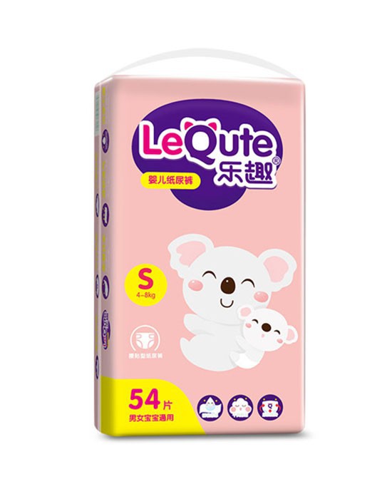 乐趣婴儿纸尿裤 始于颜值忠于品质 给宝宝贴心呵护
