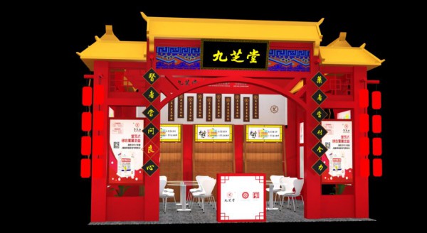 九芝堂母婴营养品即将亮相2019京正·北京孕婴童展   2019母婴营养品市场等你来加入
