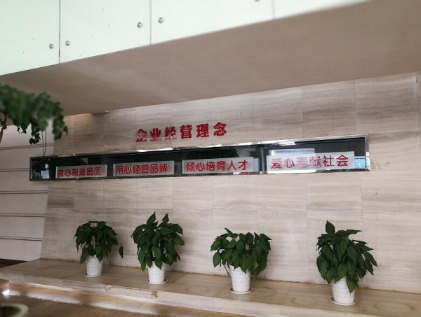 2019美庐品牌塑造火力全开，品质提升再添助力