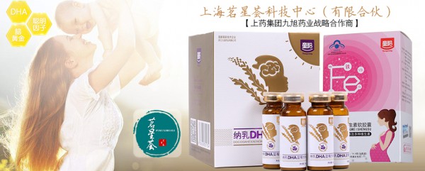 维生素D促进钙吸收 童聪纳乳VD吸收率达90%左右