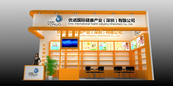 2019京正·北京展最新动态：宝葵康婴幼儿洗护用品即将登陆