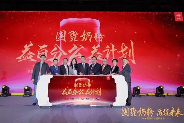 国产奶粉的时代已来临？京东大数据显示：国产奶粉销售额增速飞快