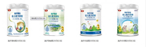美庐奶粉怎么样？营养全面天然保“鲜”好吸收