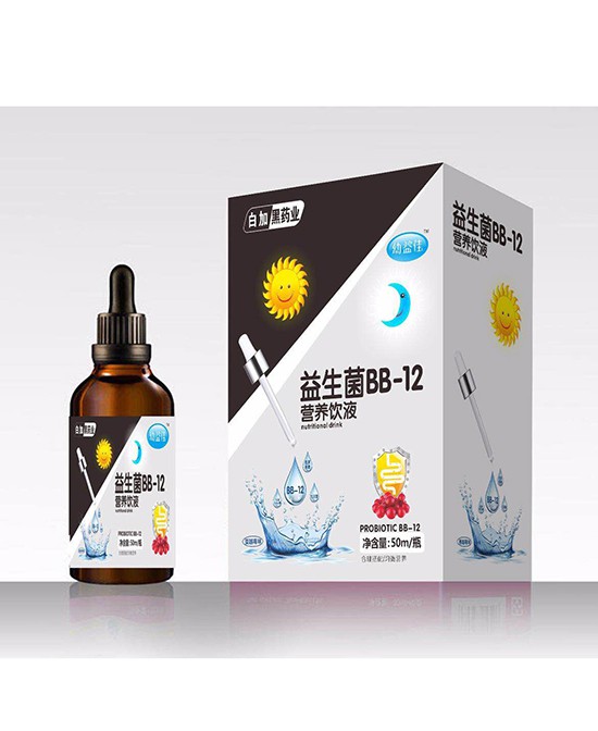 恭喜：河南驻马店孙先生与白加黑药业成功签约合作