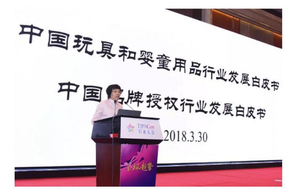 第十一届（2019）行业大会将于苏州太湖国际会议中心盛大召开