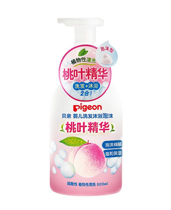 春季给宝宝洗头洗澡 选择什么牌子洗发沐浴露好？
