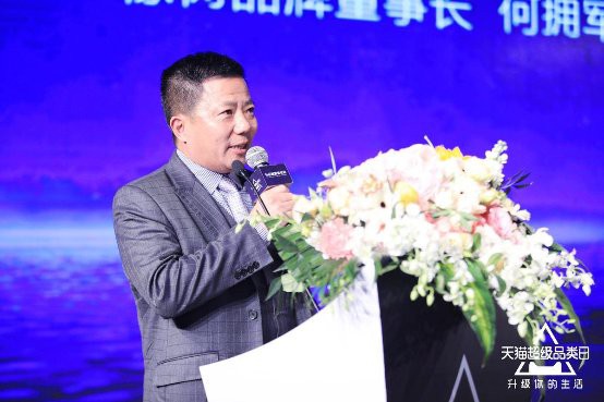 健康问题刻不容缓 天猫超级品类日为优质睡眠保驾护航