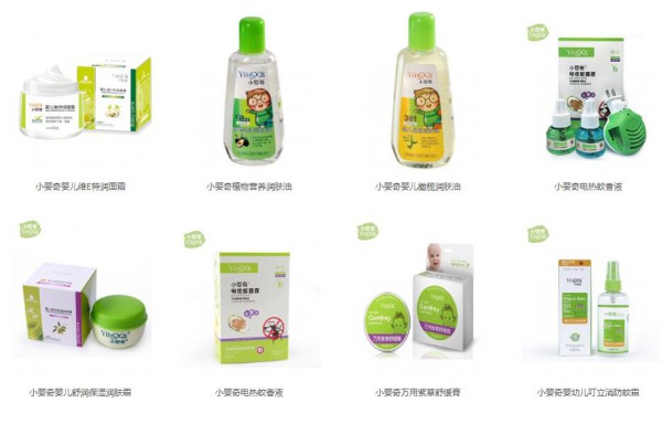 恭贺：小婴奇畅销洗护品牌喜迎三位合作伙伴 强强联手引领洗护新商机
