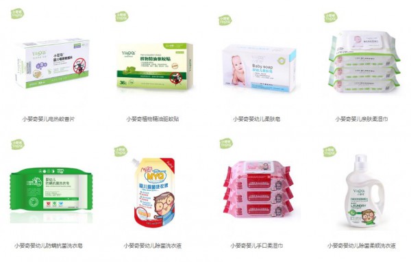 恭贺：小婴奇畅销洗护品牌喜迎三位合作伙伴 强强联手引领洗护新商机