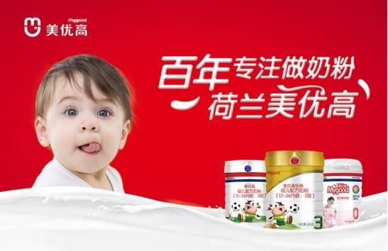 借力安徽卫视《悦宝贝》，美优高多媒体矩阵正在快速布局