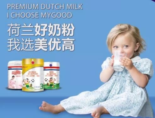 借力安徽卫视《悦宝贝》，美优高多媒体矩阵正在快速布局