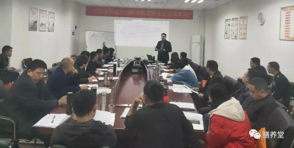 恭贺：膳养堂2019年度联盟商会议圆满落幕