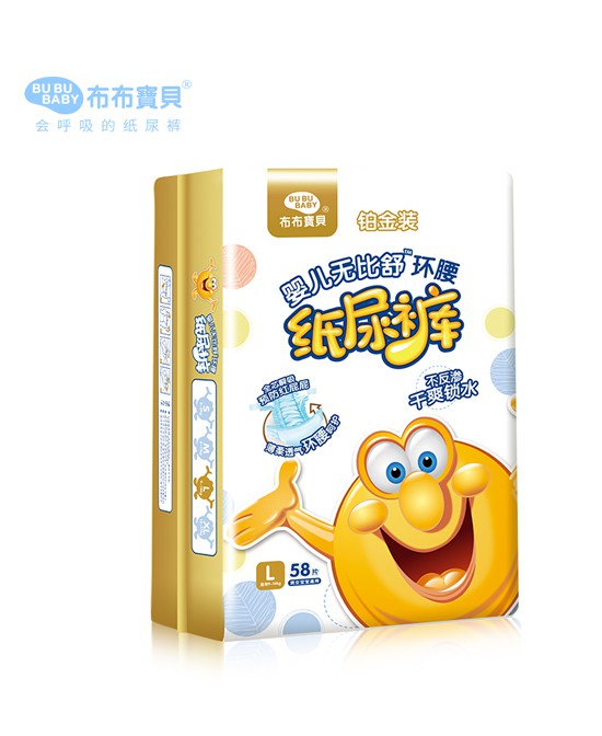 布布宝贝纸尿裤成长中好动宝宝的好伴侣