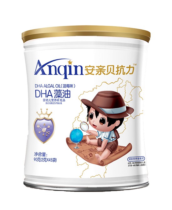 安亲贝抗力综合营养素+安亲贝抗力DHA藻油 宝宝补脑益智神器