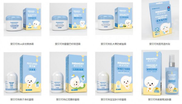 婴贝可俐畅销洗护品牌 母婴店选品上货的最佳选择