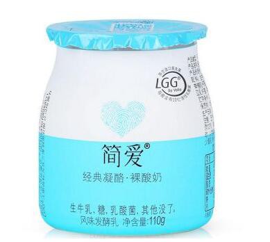 解读《2019中国乳业（奶制品）营销发展白皮书》行业关键数据