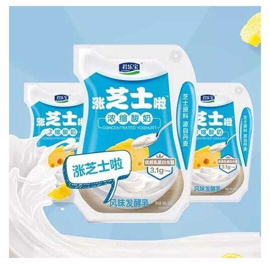 解读《2019中国乳业（奶制品）营销发展白皮书》行业关键数据