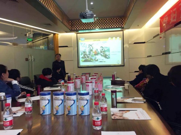 恭贺：施儿佳孕妇营养包研讨会圆满成功举办