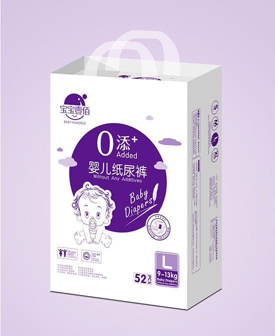 国货之光！宝宝壹佰纸尿裤 零添加 给宝宝提供最优质的肌肤初体验