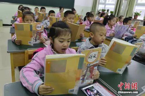 什么是中国的传统文化？“点外卖就是不守妇道”的私塾？