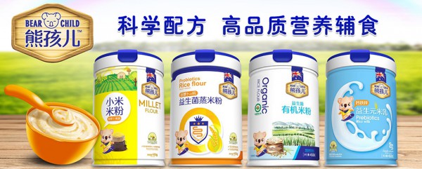 添加辅食第一步 选择熊孩儿水果多维有机米粉