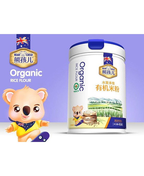 添加辅食第一步 选择熊孩儿水果多维有机米粉