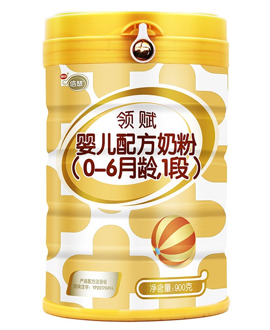 南山倍慧奶粉坚持做好每一罐奶粉 60年的老品牌  品质如一