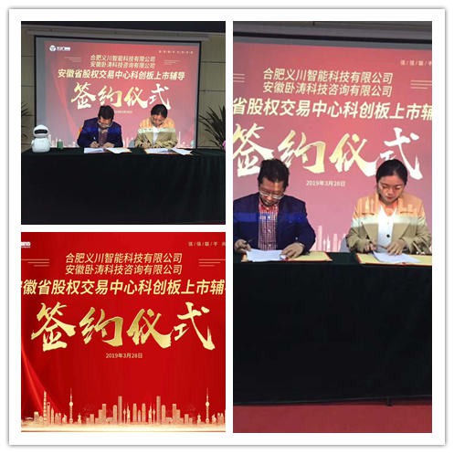 无需代理费•零风险嘟嘟机器人   借势2019产业风口火热招募
