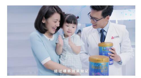 三元婴幼儿配方奶粉自控奶源  把宝宝健康放在第一位