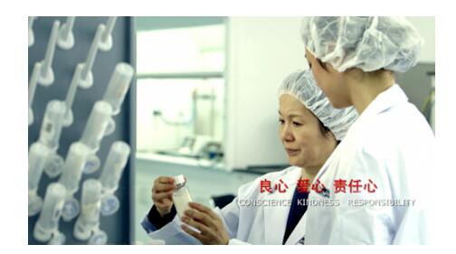 三元婴幼儿配方奶粉自控奶源  把宝宝健康放在第一位