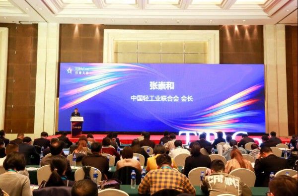 张崇和：中国玩具和婴童行业为婴童成长教育 促进我国经济发展做出了积极的贡献