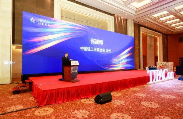 张崇和：中国玩具和婴童行业为婴童成长教育 促进我国经济发展做出了积极的贡献