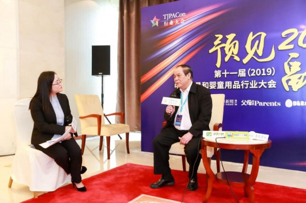 全球婴童网记者专访报道：中山涛美远东日用制品有限公司冯培光董事长