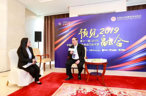 全球婴童网记者专访报道：中山涛美远东日用制品有限公司冯培光董事长