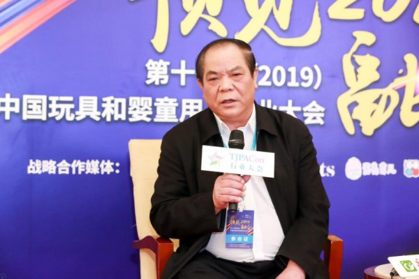 全球婴童网记者专访报道：中山涛美远东日用制品有限公司冯培光董事长