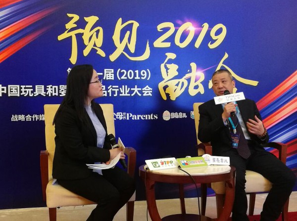 全球婴童网记者专访报道：泉州市嘉利儿童用品有限公司许海清董事长