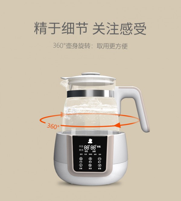 调奶器哪个牌子好 小白熊调奶器30秒调好奶 调奶器中的硬核爆款