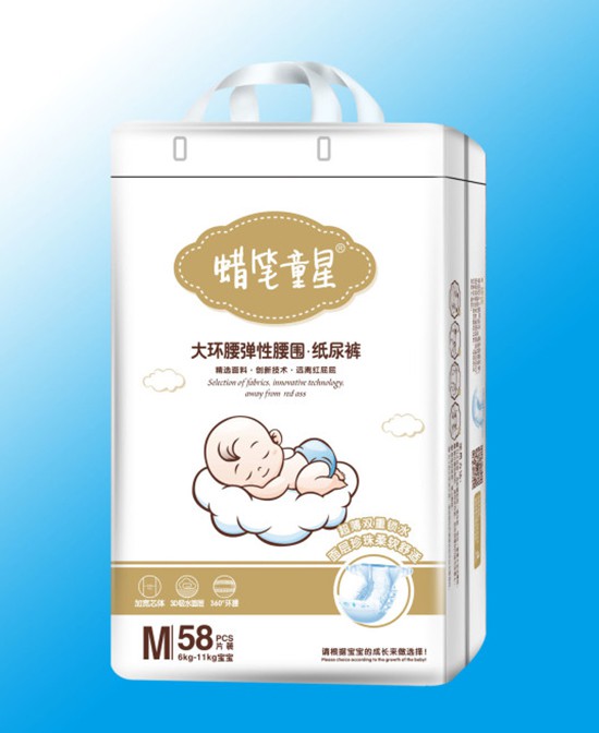 蜡笔童星纸尿裤大环腰弹性腰围纸尿裤 瞬吸三维芯体 不闷宝宝小屁屁
