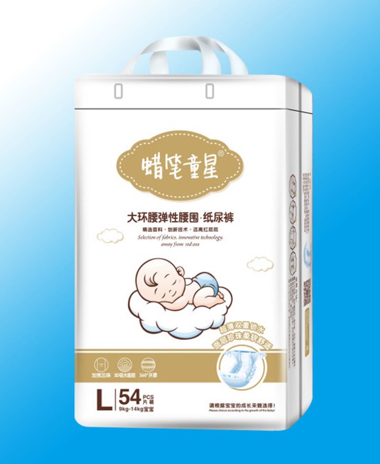 蜡笔童星纸尿裤大环腰弹性腰围纸尿裤 瞬吸三维芯体 不闷宝宝小屁屁