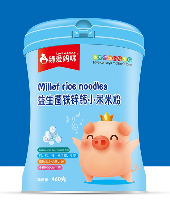 科学喂养才是对宝宝更好的爱  臻爱妈咪营养米粉给宝宝更科学的爱