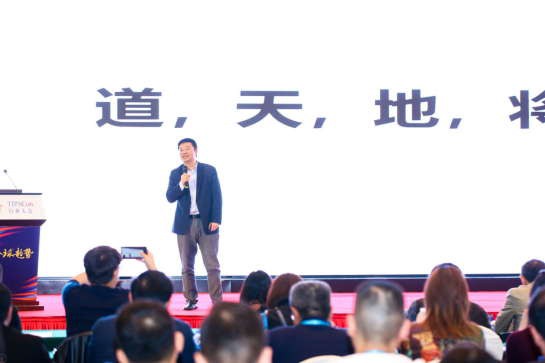 江南春：如何将《孙子兵法》的道、天、地、将、法应用于商业战中